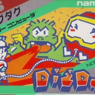 Dig Dug Characters - Giant Bomb