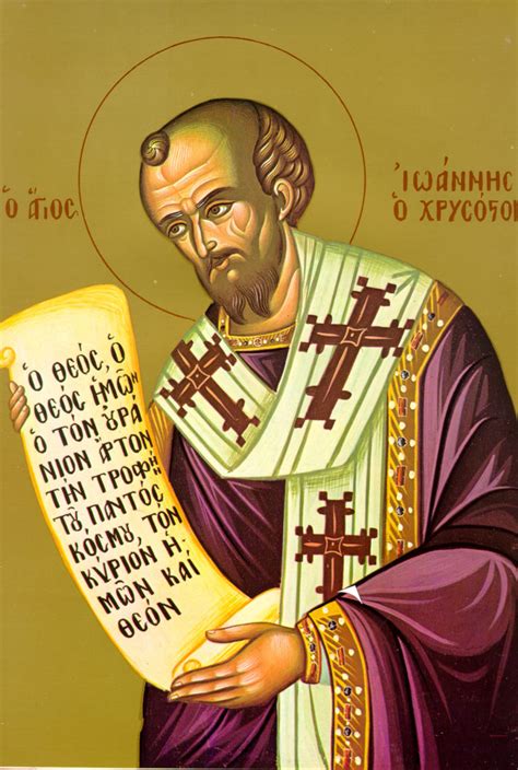 Jan 27 Translation Of The Relics Of Our Holy Father John Chrysostom