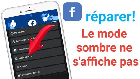 Comment réparer l option du mode sombre de Facebook ne s affiche pas