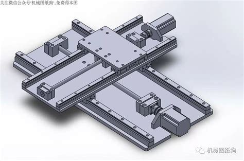 【工程机械】大行程、高精度x Y滑台3d模型图纸 Solidworks设计 Solidworks 仿真秀干货文章