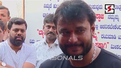 Challenging Star Darshan Speaks About His Birthday Celebration With