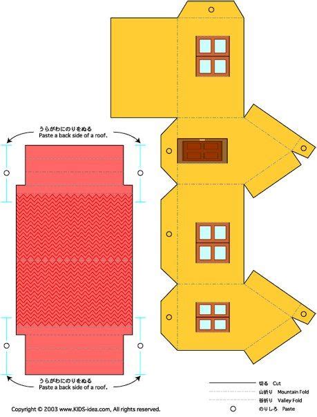 Casas para descargar imprimir recortar y armar Juego didáctico