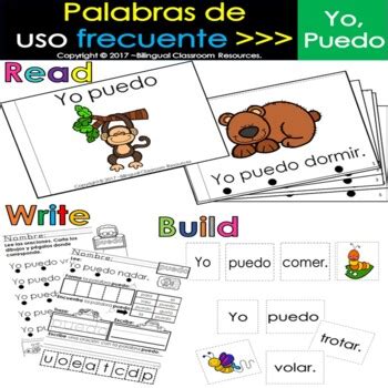 Spanish High Frequency Words Yo And Puedo By Bilingual Classroom