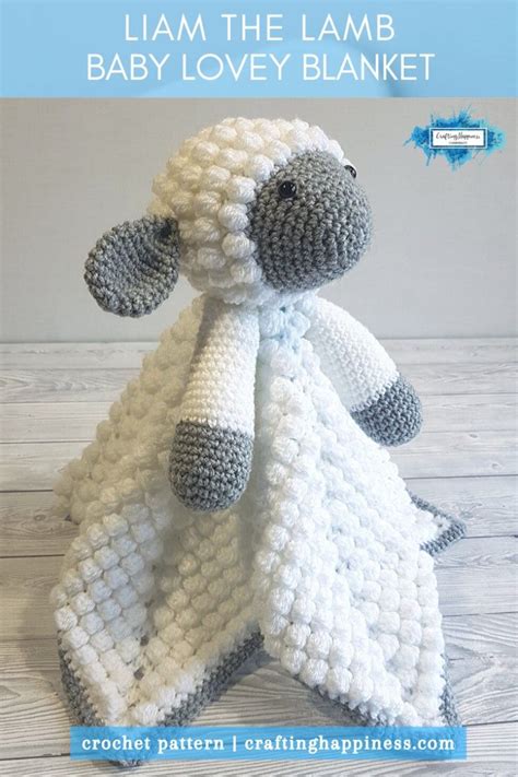 Liam The Lamb Lovey Is A Crochet Pattern For A Cute Baby Security