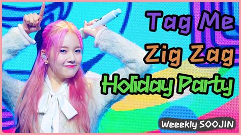 K Tag Me Zig Zag Holiday Party Weeekly Soojin