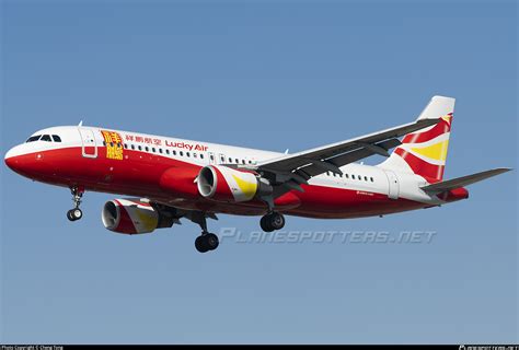 B 6959 Lucky Air Airbus A320 214 Photo By Cheng Tong ID 1174103