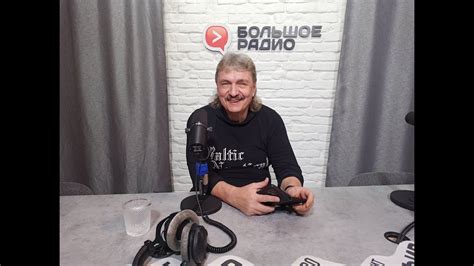 В программе «Большой привал» поговорим о журналистике с Андреем ...