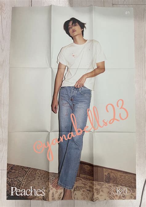 Kai Exo Peaches Kisses Ver Poster Folded Hobbies And Toys