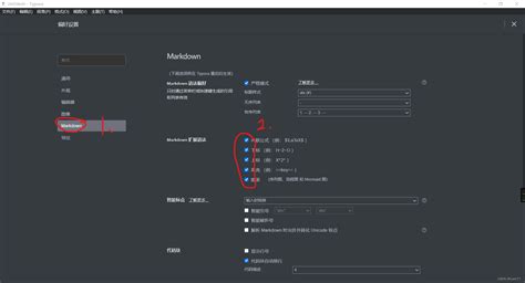 工具分享篇PDF公式提取教程二 从pdf上快速获取公式的方法 CSDN博客