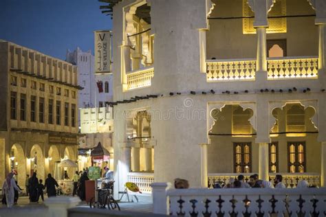 Traditional Arabic Architecture Of Souq Waqif Market In Doha Qatar