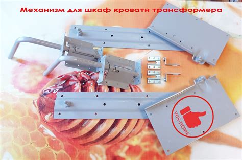 Механизм для шкаф кровати №582 (откидная кровать-невидимка) купить на ...