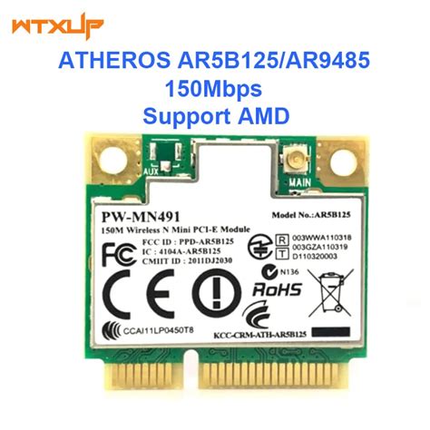 Atheros AR5B125 AR9485 Half Mini PCIE 2 4G Wifi Wireless Network Card