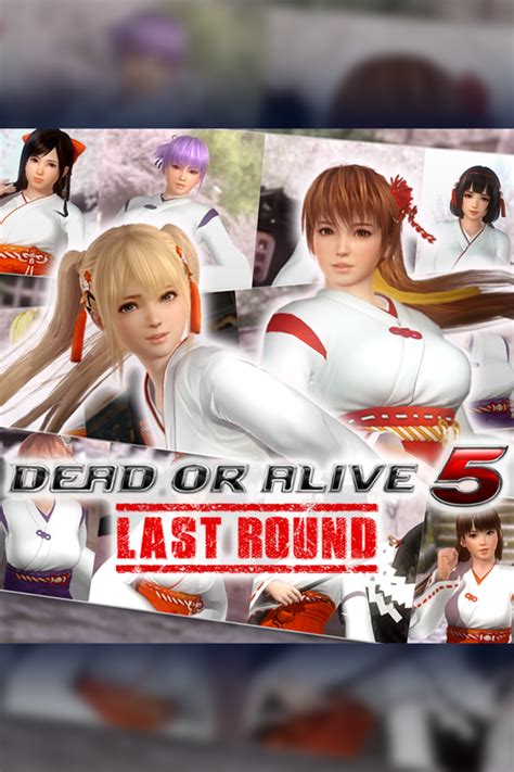 Dead Or Alive 5 Last Round Shrine Maiden Costume Set Cover Or Packaging Material Mobygames