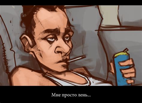 Мистер Биркин. | Пикабу