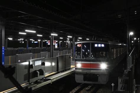 3101f 東急新横浜線・相鉄新横浜線深夜試運転 東急九品仏会館