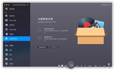 Cleanmymac X V