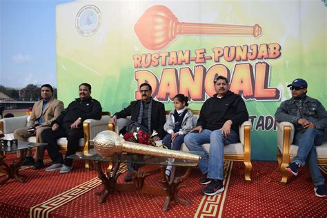 Rustam E Punjab Dangal Sports Board Punjab