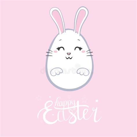 Happy Easter Bunny Illustration Cute Rabbit Cartoon Character Stock