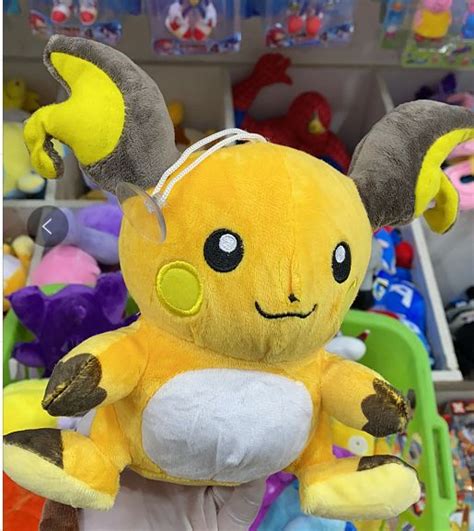 Peluche Pokemon 20cm Art Y 9612 Juguetes Market
