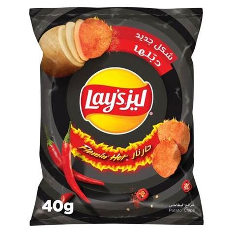 Lays Flaming Hot Potato Chips 40g Price In UAE Carrefour UAE Supermarket Kanbkam