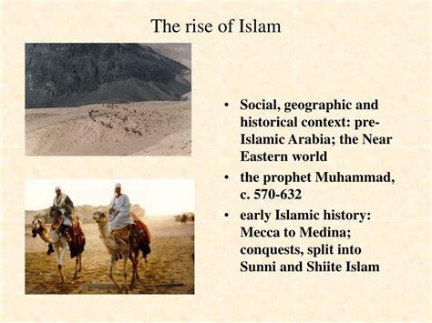 Ppt The Islamic World Powerpoint Presentation Free Download Id 5558822