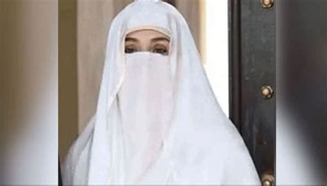 Bushra Bibi At Adiala Jail Waiting Room Court Yet To Issue Warrant