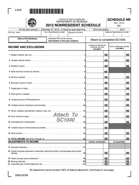 Fillable South Carolina Tax Forms Printable Forms Free Online