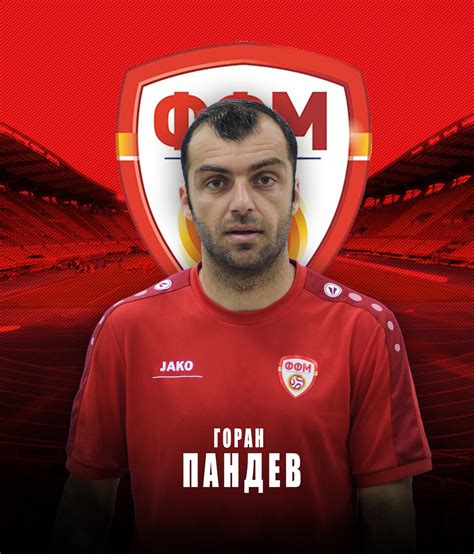 Goran Pandev Euros Memedeportes El Mítico Goran Pandev Anotó El Gol