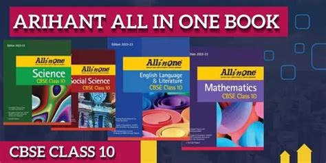 Arihant Publication All In One Class 10 Science Edusvetgobgt