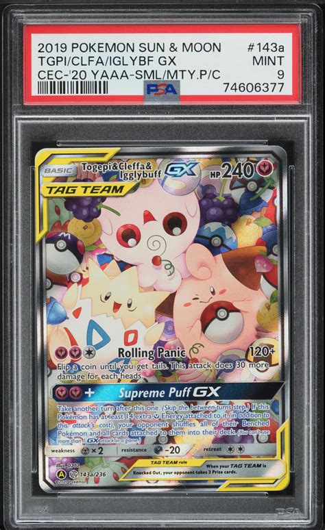 Pokemon Sm Cosmic Eclipse Alt Art Togepi Igglybuff Cleffa Gx