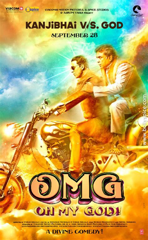 SONGS PK INDIAN: OMG Oh My God Mp3 Songs - 2012