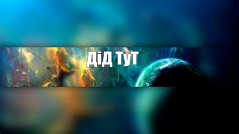 Сomics meme: "ДіД ТуТ" - Comics - Meme-arsenal.com