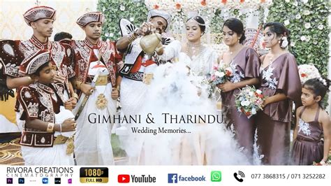 Gimhani Tharindu Wedding Trailer YouTube