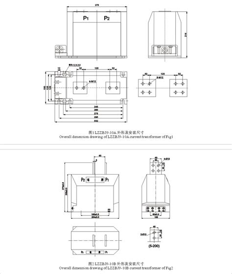 LZZBJ9 10 ABD 电流互感器 LZZBJ9 10