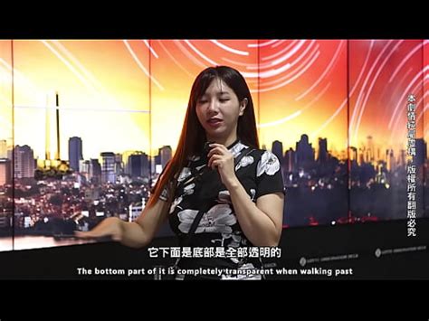 Novia Taiwanesa Viaja A Hanoi XVIDEOS