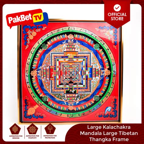 Large Kalachakra Mandala Tibetan Thangka Frame Feng Shui By PakBet TV