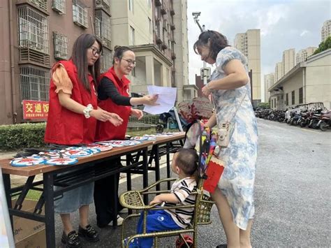 “托”起未来 “育”见美好 汤卞山村妇联开展托育服务宣传活动澎湃号·政务澎湃新闻 The Paper