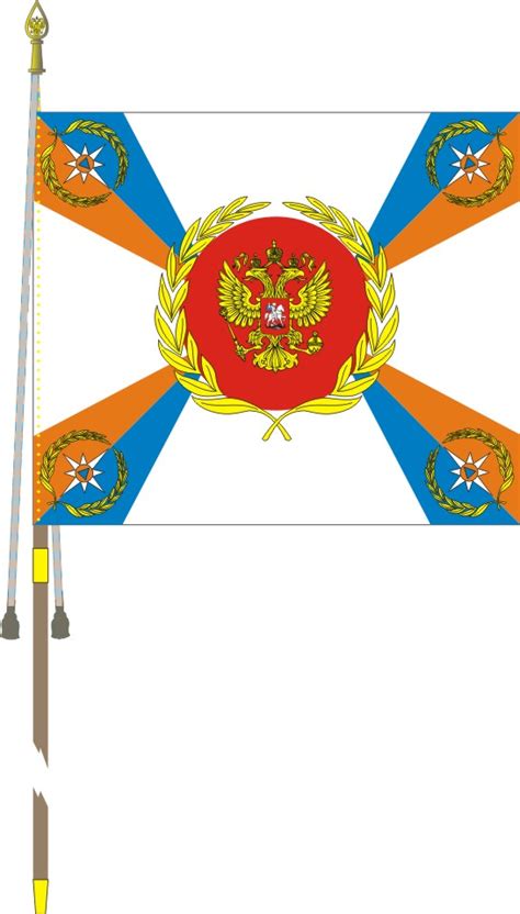 Знамя и флаги МЧС России