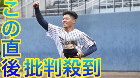 大院大高が履正社、大阪桐蔭と強豪を連破 09年pl以来に今坂幸暉 Sports「めちゃくちゃうれしい」 Youtube