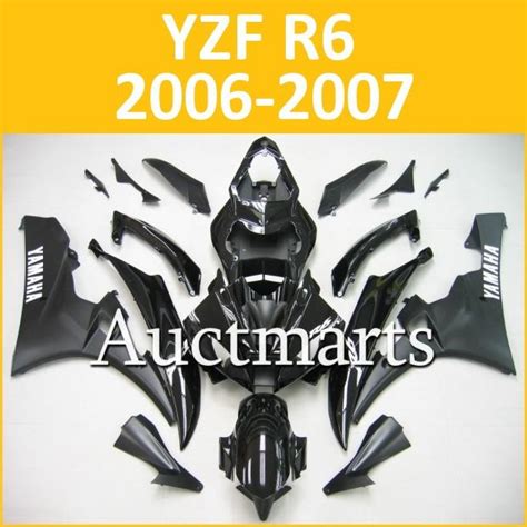 Sell Fit Yamaha Yzf R6 06 07 Yzfr6 2006 2007 600 Fairing Kit Abs Bodywork D12 B02 In Hong Kong