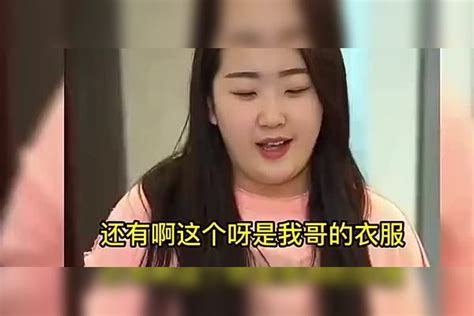 小姑子跟丈夫俩买衣服，却唯独不给嫂子带礼物，婆婆一番话太暖心 嫂子 礼物 婆婆