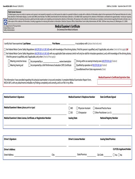 Mcsa Printable Form Printable Word Searches