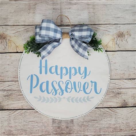 Passover Decoration - Etsy