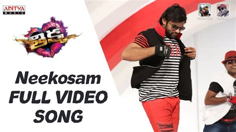 Neekosam Video Song Thikka Full Video Songs SaiDharamTej Larissa