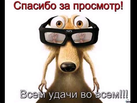 Козырек своими руками. - YouTube