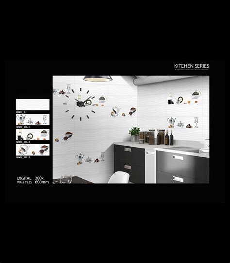 Ceramic Mosaic Elevation 91001 Hl Kitchen Series 4 Digital Glossy