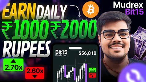 Earn Daily To Only Predict Bitcoin Next Move In Min