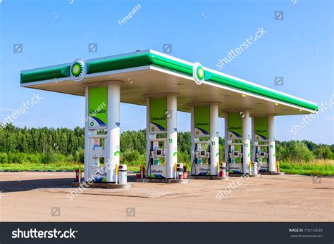 Bp gas station Images, Stock Photos & Vectors | Shutterstock