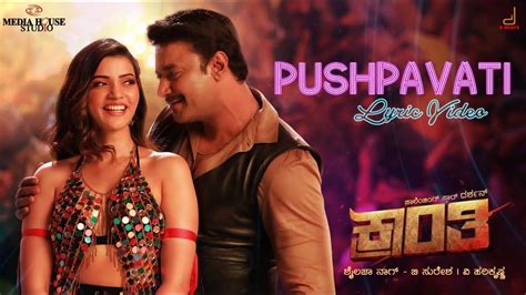 Kranti Kannada Song Pushpavati Kannada Video Songs Times Of India