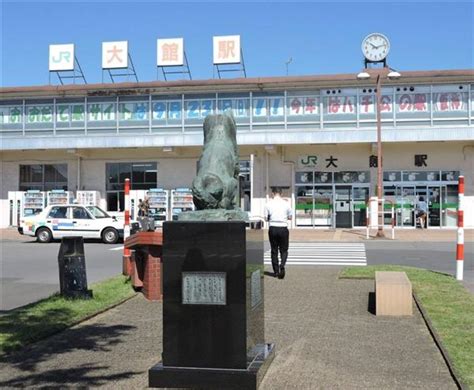 奈良家の由来地訪問の旅、鹿角から津軽へ。 奈良姓、家名の由来・歴史を訪ねて。